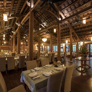 Pilgrimage Village Boutique Resort&Spa